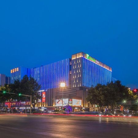 Holiday Inn Express Qingdao Chengyang Central By Ihg ภายนอก รูปภาพ