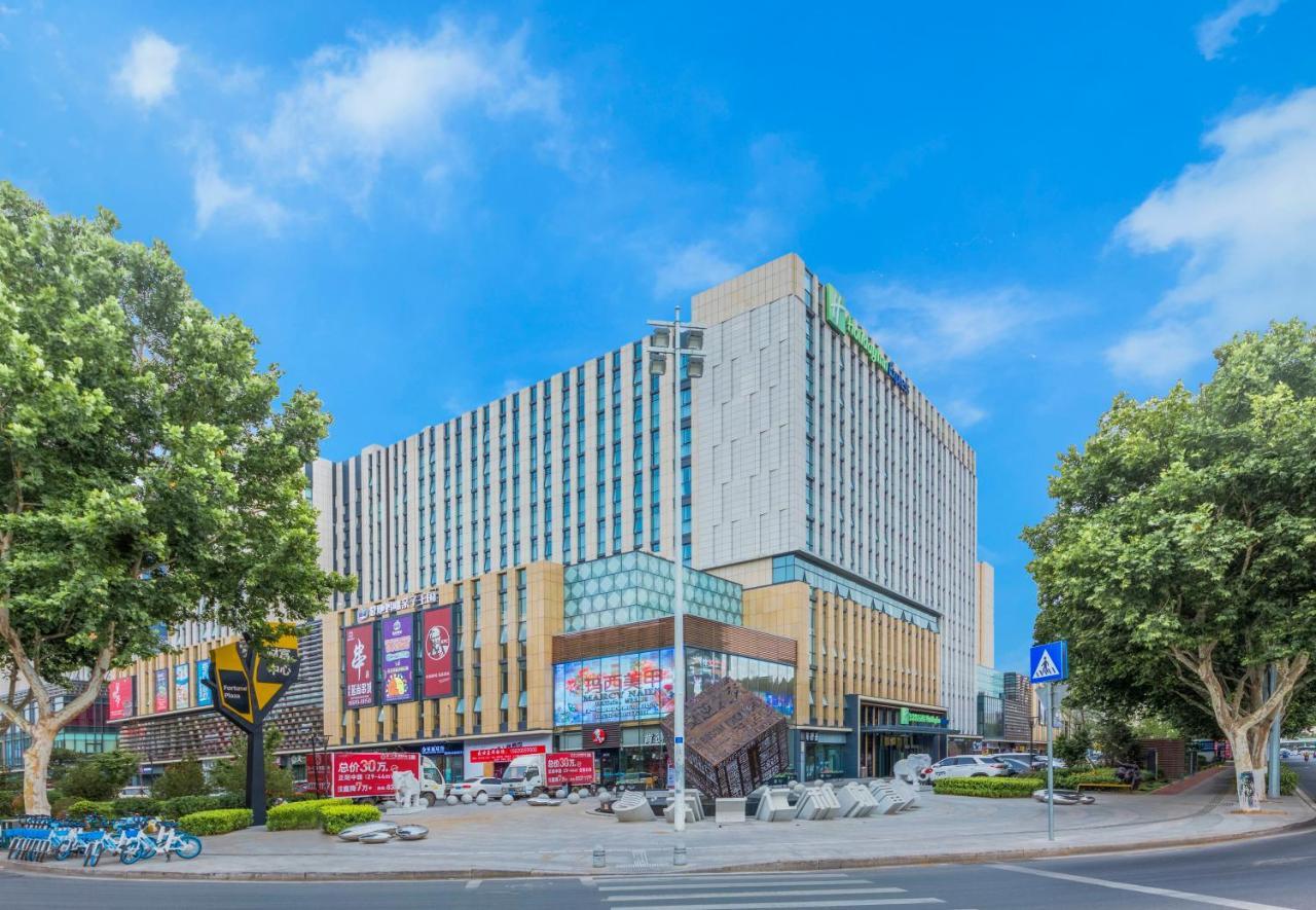 Holiday Inn Express Qingdao Chengyang Central By Ihg ภายนอก รูปภาพ