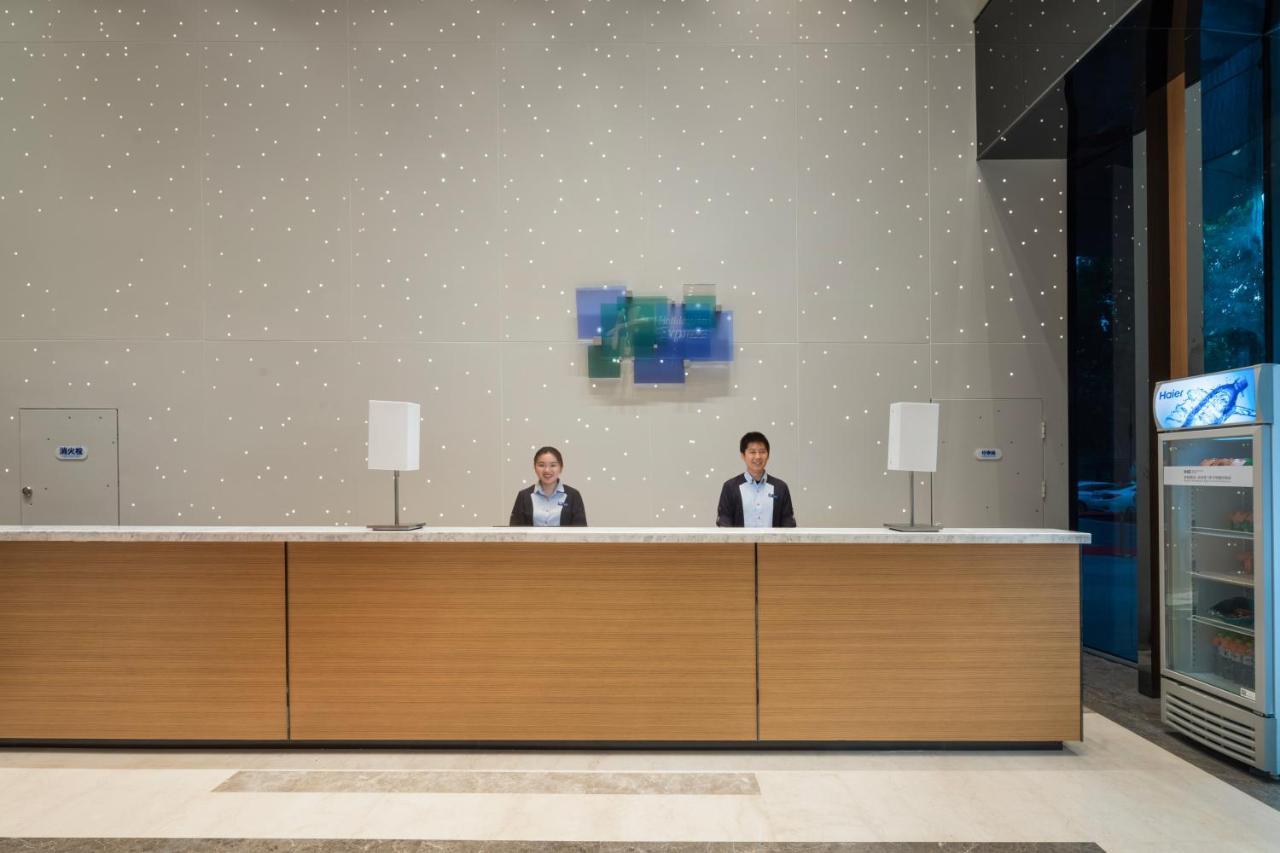 Holiday Inn Express Qingdao Chengyang Central By Ihg ภายนอก รูปภาพ