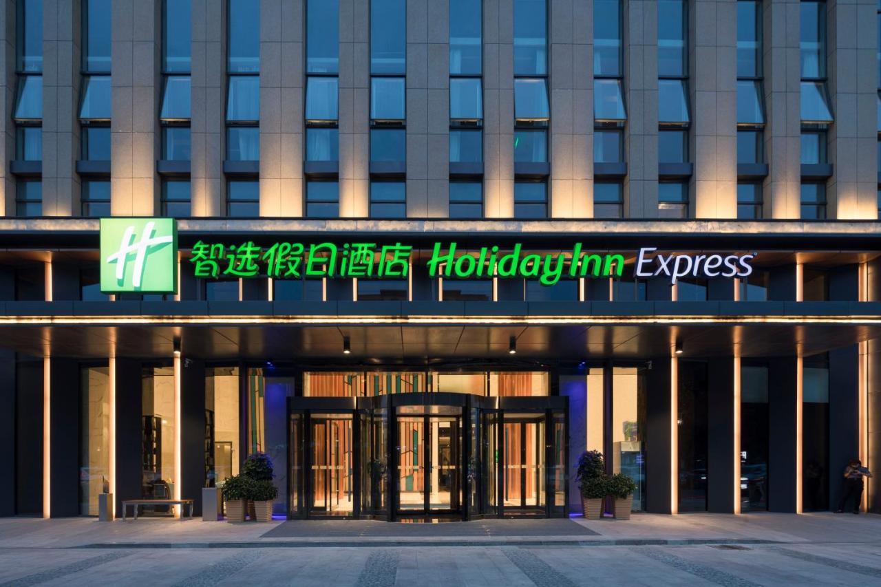 Holiday Inn Express Qingdao Chengyang Central By Ihg ภายนอก รูปภาพ