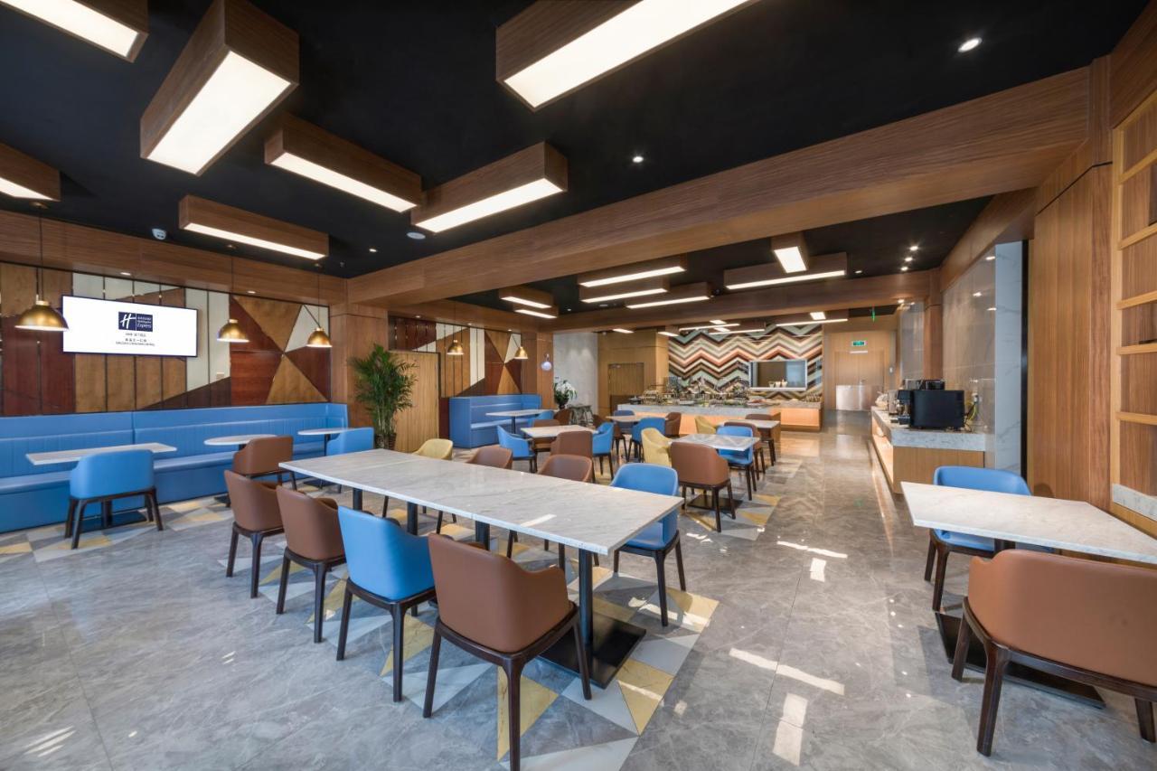Holiday Inn Express Qingdao Chengyang Central By Ihg ภายนอก รูปภาพ
