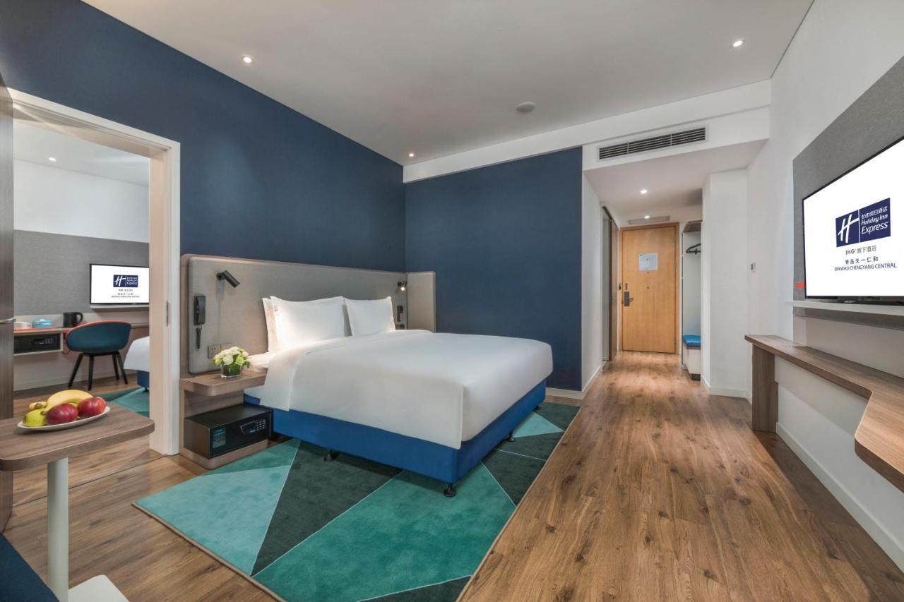 Holiday Inn Express Qingdao Chengyang Central By Ihg ภายนอก รูปภาพ