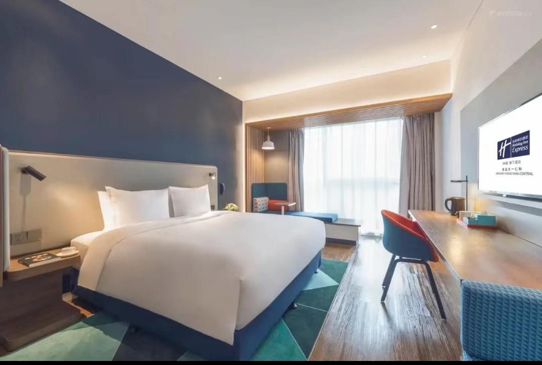 Holiday Inn Express Qingdao Chengyang Central By Ihg ภายนอก รูปภาพ